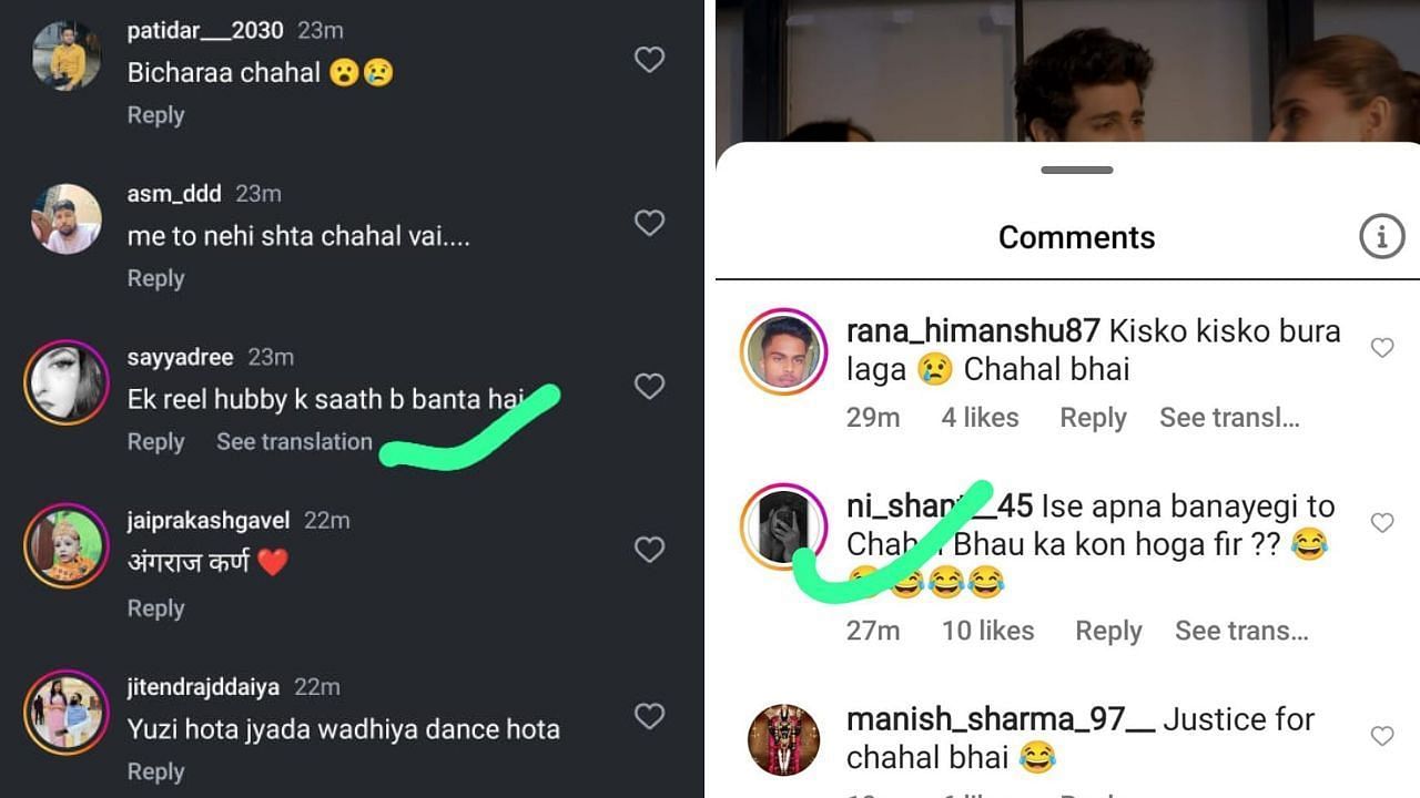 धनश्री वर्मा की पोस्ट पर फैंस ने किए कमेंट (photo credit: instagram/dhanashree9)